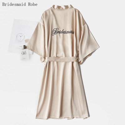 2 tk. Öö- ja hommikumantlikomplektid Pruutneitsi pulmamantel Naiste pesu Magamisriietus koos vööga öösärgiga lahtine kimono