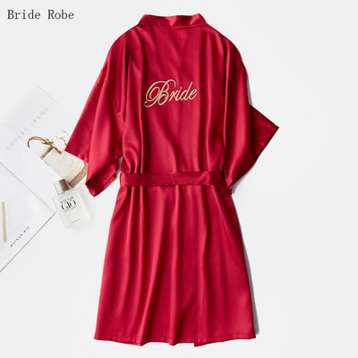 2 tk. Öö- ja hommikumantlikomplektid Pruutneitsi pulmamantel Naiste pesu Magamisriietus koos vööga öösärgiga lahtine kimono