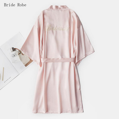 2 tk. Öö- ja hommikumantlikomplektid Pruutneitsi pulmamantel Naiste pesu Magamisriietus koos vööga öösärgiga lahtine kimono