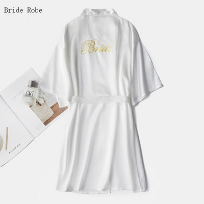 2 tk. Öö- ja hommikumantlikomplektid Pruutneitsi pulmamantel Naiste pesu Magamisriietus koos vööga öösärgiga lahtine kimono