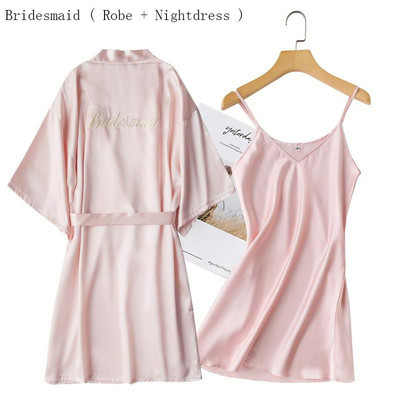 2 tk. Öö- ja hommikumantlikomplektid Pruutneitsi pulmamantel Naiste pesu Magamisriietus koos vööga öösärgiga lahtine kimono