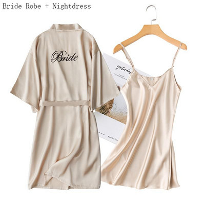 2 tk. Öö- ja hommikumantlikomplektid Pruutneitsi pulmamantel Naiste pesu Magamisriietus koos vööga öösärgiga lahtine kimono