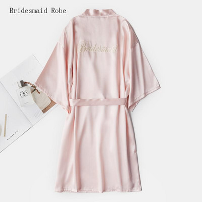 2 tk. Öö- ja hommikumantlikomplektid Pruutneitsi pulmamantel Naiste pesu Magamisriietus koos vööga öösärgiga lahtine kimono