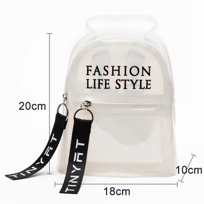 Γυναικείο σακίδιο πλάτης TINTAT Fashion Clear PVC Νέα τάση Διαφανές μασίφ σακίδιο πλάτης Σχολική τσάντα ταξιδιού για κορίτσια Child Mochila