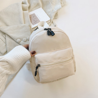 Mini jauna modes dzīvnieku rakstu apdruka Sieviešu mugursoma Preppy Style Studentiem Skolas somas Sieviešu ikdienas mazas rokassomas mugursomā