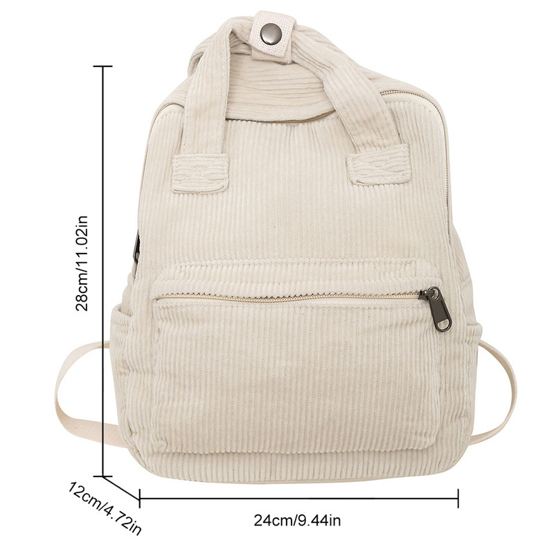 Γυναικείο σακίδιο ταξιδιού μονόχρωμο σχολικό σακίδιο πλάτης Κοτλέ Μαλακές πολλαπλές τσέπες για έφηβα κορίτσια για παιδιά
