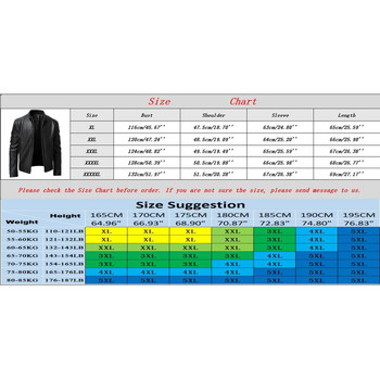 Кожено яке за мъж Свободно едноцветно джобно дебело палто Кожени якета Есен Зима Ежедневно едноцветно мотоциклетно облекло