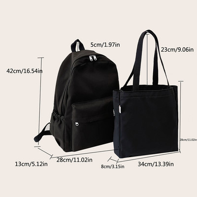 2 τμχ/σετ Σχολικά σακίδια πλάτης Σχολική τσάντα για μαθήτριες έφηβες Κορέα στυλ Βιβλιοθήκη Σακίδιο μονόχρωμο Τσάντα ώμου Σακίδιο πλάτης