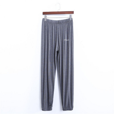 Fdfklak Άνοιξη Καλοκαίρι Νέο Lazy Sleep Pants Modal Casual Wear Loose κολάν Αρχική Παντελόνι Γυναικεία Νυχτικά Παντελόνια Πυτζάμες