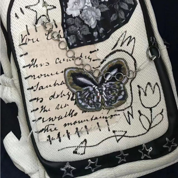 Συνονθύλευμα Flower Letter Πεταλούδα Σχολική τσάντα Vintage Κορεάτικη Αλυσίδα Πολυτελής Σχέδιο Σακίδια Punk Y2k Student Women Harajuku
