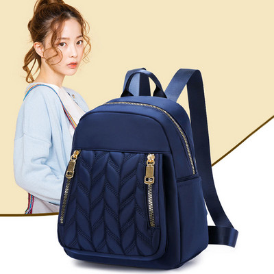 Νέα μόδα γυναικεία τσάντα πλάτης Urban Simple Casual Backpack Trend Travel Μονόχρωμη Nylon Τσάντα Αδιάβροχη ελαφριά γυναικεία τσάντα