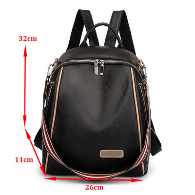 Καυτές εκπτώσεις Γυναικείο σακίδιο πλάτης 2023, παντός τύπου, υψηλής ποιότητας μαλακό δέρμα, αντικλεπτικό, σχολική τσάντα αναψυχής μεγάλης χωρητικότητας