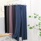 Fdfklak Pohodlné dámske domáce nohavice Voľné modálne jarné letné pyžamové nohavice Ležérne nohavice so širokými nohavicami Pantalones De Mujer