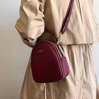 Μίνι τσαντάκι πλάτης για γυναίκες Γυναικεία τσάντα ώμου πολλαπλών λειτουργιών Πολυτελής μονόχρωμη γυναικεία τσάντα casual γυναικείο σακίδιο πλάτης