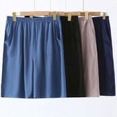 XL-3XL Liela izmēra pidžamas bikses sievietēm Kokvilnas pusgarās naktsveļa nakts apģērba bikses brīvas ērtas dāmu mājas pantalones