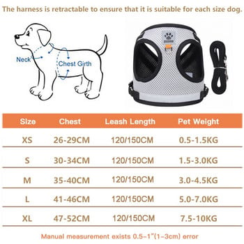 Pet Cat Dog Harness Vest Leash Pet Adjustable HarnessReflective Safety Домашни кучета Комплект колани и каишки за малки средни кучета Котки