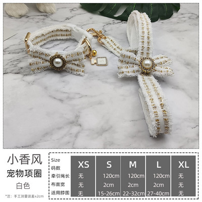 Ρυθμιζόμενο λουρί με λουρί για σκύλους κατοικίδιων ζώων Κλασικού στυλ Κλασικό κολάρο σκυλιών για περπάτημα με σχοινί για μικρό μεσαίο λουρί κοστουμιού με λουρί για λουρί