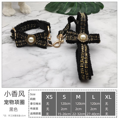 Ρυθμιζόμενο λουρί με λουρί για σκύλους κατοικίδιων ζώων Κλασικού στυλ Κλασικό κολάρο σκυλιών για περπάτημα με σχοινί για μικρό μεσαίο λουρί κοστουμιού με λουρί για λουρί