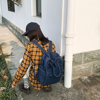 Fashion Girl College Σχολική τσάντα Casual Νέα απλή γυναικεία τσάντα πλάτης τζιν Σακίδια για εφηβική τσάντα ώμου ταξιδιού Σακίδιο πλάτης