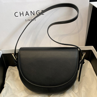 Γυναικεία τσάντα Half Moon με 2 λουράκια Fashion Τσάντα ώμου Ρυθμιζόμενη τσάντα PU Tote Ευέλικτη τσάντα τσάντα γνωριμιών