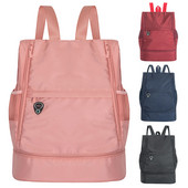 Γυναικείο σακίδιο πλάτης γυμναστικής Υγρό και στεγνό διαχωριστικό τσάντα γυμναστικής μεγάλης χωρητικότητας Ανεξάρτητη αποθήκη παπουτσιών Πολυλειτουργική αθλητική κολύμβηση