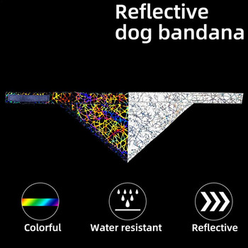 Светлоотразителни бандани за кучета Миещи се триъгълни шалове за домашни любимци Регулируеми обратими аксесоари за домашни любимци за котки Кучета Кученца