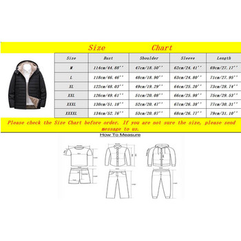 Мъжко зимно яке, сваляща се качулка, топло яке, студоустойчиво, мъжко удебелено палто, леки термо якета за мъже