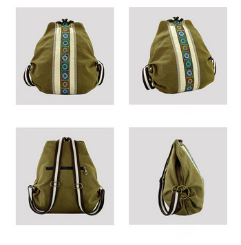 Γυναικείο σακίδιο πλάτης καμβά 2022 Υψηλής ποιότητας έθνικ στυλ κέντημα με λουλούδια Σχολική τσάντα για κορίτσια Απλή γυναικεία τσάντα ταξιδιού Γυναικείες τσάντες