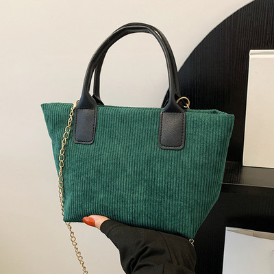 Γυναικεία κοτλέ τσάντα ώμου Ευέλικτη τσάντα κοτλέ τσάντα με φερμουάρ Κοτλέ τσάντα φόρμας Casual μόδα Γυναικεία τσάντα μετακίνησης