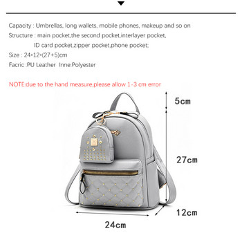 TRAVEASY 2023 Fashion Rivet Mini Backpack Summer Girls School Backpack Κορεατική PU Δερμάτινη μονόχρωμη γυναικεία τσάντες αγορών
