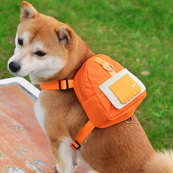 Ζώνη σκύλου κατοικίδιων ζώων με τσάντα αδιάβροχη τσάντα για λουρί για κουτάβι γάτα Σνακ σνακ εξωτερικού χώρου για σκύλους Αξεσουάρ πλάτης για σκύλους