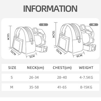 Нагръдник за домашни кучета с чанта Водоустойчива чанта за кученце Котешки нагръдник и комплект каишка Пътуване на открито Кучешки закуски Раница Аксесоари за кучета