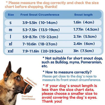 Мека полиестерна муцуна за кучета против лай Обучение за домашни любимци, маска за уста, колан за малки, големи кучета, предпазва от ухапване, регулируема връв