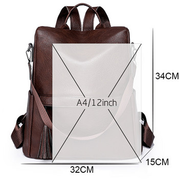 Fashion γυναικεία τσάντα Υψηλής ποιότητας Αντικλεπτική τσάντα πλάτης Ταξιδίου Μαλακό δέρμα Γυναικείες vintage σχολικές τσάντες Casual Lides Τσάντα ώμου