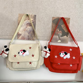 Γυναικεία τσάντα χιαστί καμβά Casual Cute Hobo Bag με κρεμαστό Y2k Tote Τσάντα μεγάλης χωρητικότητας ρυθμιζόμενο λουράκι College τσάντα