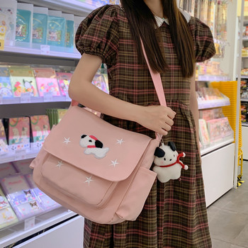 Γυναικεία τσάντα χιαστί καμβά Casual Cute Hobo Bag με κρεμαστό Y2k Tote Τσάντα μεγάλης χωρητικότητας ρυθμιζόμενο λουράκι College τσάντα