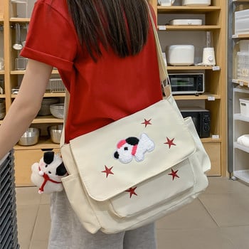 Γυναικεία τσάντα χιαστί καμβά Casual Cute Hobo Bag με κρεμαστό Y2k Tote Τσάντα μεγάλης χωρητικότητας ρυθμιζόμενο λουράκι College τσάντα