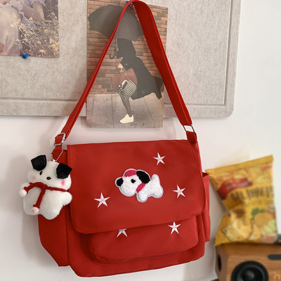 Γυναικεία τσάντα χιαστί καμβά Casual Cute Hobo Bag με κρεμαστό Y2k Tote Τσάντα μεγάλης χωρητικότητας ρυθμιζόμενο λουράκι College τσάντα