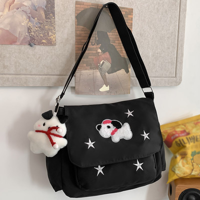 Γυναικεία τσάντα χιαστί καμβά Casual Cute Hobo Bag με κρεμαστό Y2k Tote Τσάντα μεγάλης χωρητικότητας ρυθμιζόμενο λουράκι College τσάντα