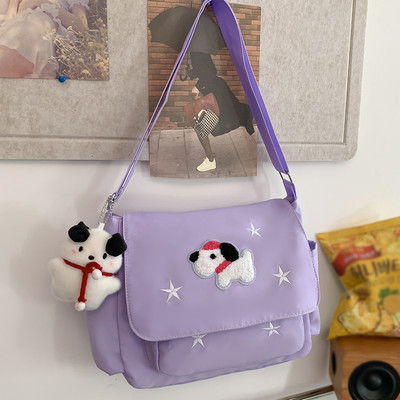 Γυναικεία τσάντα χιαστί καμβά Casual Cute Hobo Bag με κρεμαστό Y2k Tote Τσάντα μεγάλης χωρητικότητας ρυθμιζόμενο λουράκι College τσάντα