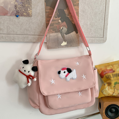Γυναικεία τσάντα χιαστί καμβά Casual Cute Hobo Bag με κρεμαστό Y2k Tote Τσάντα μεγάλης χωρητικότητας ρυθμιζόμενο λουράκι College τσάντα