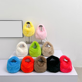 Γυναικεία τσάντα μόδας χειμωνιάτικης ψεύτικη γούνα Λούτρινη μονόχρωμη αλυσίδα τσάντα χιαστί Απαλή, κομψή, μικρή τσάντα σχεδιαστή τσάντα ώμου