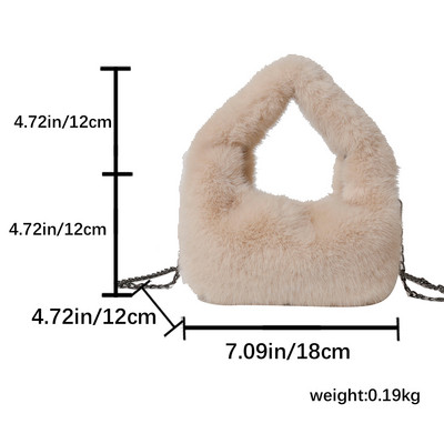 Γυναικεία τσάντα μόδας χειμωνιάτικης ψεύτικη γούνα Λούτρινη μονόχρωμη αλυσίδα τσάντα χιαστί Απαλή, κομψή, μικρή τσάντα σχεδιαστή τσάντα ώμου