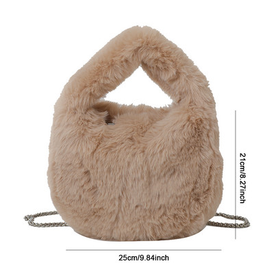 Γυναικεία τσάντα μόδας χειμωνιάτικης ψεύτικη γούνα Λούτρινη μονόχρωμη αλυσίδα τσάντα χιαστί Απαλή, κομψή, μικρή τσάντα σχεδιαστή τσάντα ώμου