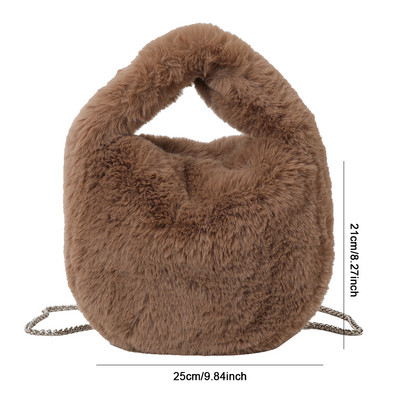 Γυναικεία τσάντα μόδας χειμωνιάτικης ψεύτικη γούνα Λούτρινη μονόχρωμη αλυσίδα τσάντα χιαστί Απαλή, κομψή, μικρή τσάντα σχεδιαστή τσάντα ώμου