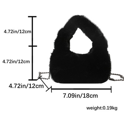 Γυναικεία τσάντα μόδας χειμωνιάτικης ψεύτικη γούνα Λούτρινη μονόχρωμη αλυσίδα τσάντα χιαστί Απαλή, κομψή, μικρή τσάντα σχεδιαστή τσάντα ώμου