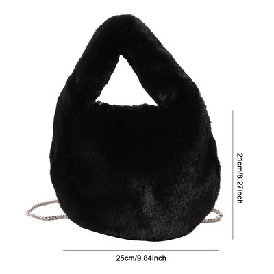 Γυναικεία τσάντα μόδας χειμωνιάτικης ψεύτικη γούνα Λούτρινη μονόχρωμη αλυσίδα τσάντα χιαστί Απαλή, κομψή, μικρή τσάντα σχεδιαστή τσάντα ώμου