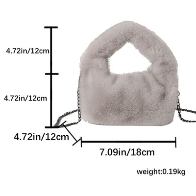 Γυναικεία τσάντα μόδας χειμωνιάτικης ψεύτικη γούνα Λούτρινη μονόχρωμη αλυσίδα τσάντα χιαστί Απαλή, κομψή, μικρή τσάντα σχεδιαστή τσάντα ώμου