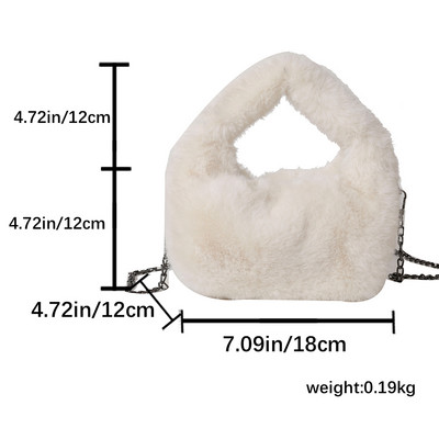 Γυναικεία τσάντα μόδας χειμωνιάτικης ψεύτικη γούνα Λούτρινη μονόχρωμη αλυσίδα τσάντα χιαστί Απαλή, κομψή, μικρή τσάντα σχεδιαστή τσάντα ώμου