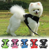 Ρυθμιζόμενο γιλέκο για σκύλους γάτα.